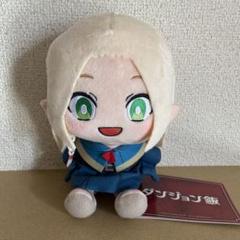ダンジョン飯 ぬいぐるみ Vol.1 マルシル ぬいぐるみ - メルカリ
