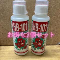 植物活力液 フローラ HB101 1L メルカリさん 農薬、肥料と