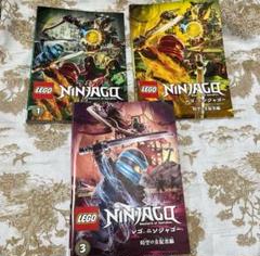 全巻セット【中古】DVD▼レゴ ニンジャゴー(14枚セット)1 全6巻 + 天空の海賊編 全3巻 + 時空の支配者編 全3巻 + よみがえりの日編 + ザ・ムービー レンタル落ち 全巻セット【中古】DVD▽レゴ ニンジャゴー(14枚セット)1 全6巻