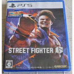 N*Y様 PS5 ストリートファイター6