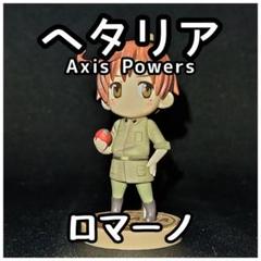 ヘタリア ミニフィギュア 8種セット まとめ売り シクレあり ヘタリア ミニフィギュア 8種セット まとめ売り シクレあり