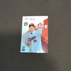 広島カープ　滝田一希サイン入りユニフォーム 広島カープ ドラフト3位 滝田一希 直筆サイン入り沖縄キャンプ