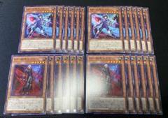 遊戯王　K９－１７号 イヅナ　K９－ØØ号 ルプス　ノーマル　各12枚
