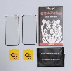iPhone 15 ガラスフィルム (2枚)+ カメラフィルム（2枚）