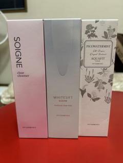 CP COSMETICS スキンケアセット(今なら洗顔ネットお付けします) CP COSMETICS スキンケアセット(今なら洗顔ネットお付けします)