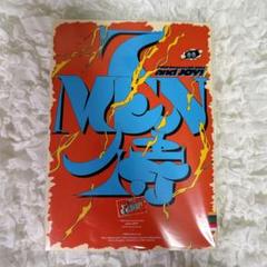 2025年最新】7MEN侍 blu-rayの人気アイテム - メルカリ