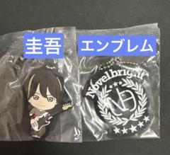 Novelbright タオル ロゴ スポーツ 雄大 海斗 聡次郎 圭吾 ねぎ Novelbright タオル FC 雄大 海斗 聡次郎 圭吾 ねぎ - メルカリ