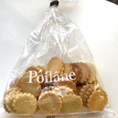 6/30限定　ポワラーヌPUNITIONS ビスケット 2袋 300g ポワラーヌ ピュニション | DEAN & DELUCA【公式】
