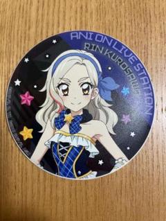 二階堂ゆず　アイカツ！アニON マグネット付きバッジ 2025年最新】アイカツアニONの人気アイテム - メルカリ