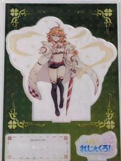 雑貨　ジークフリート(ウェディング) ビッグアクリルフィギュア 「れじぇくろ!～レジェンド・クローバー～」 Character Goods Festa2023夏グッズ 2025年最新】れじぇくろ！の人気アイテム - メルカリ