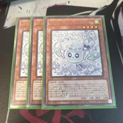 遊戯王デッキ　まとめ売り ア＝バオ・ア・クゥー　マルチャミーフワロス付き 遊戯王デッキ まとめ売り ア＝バオ・ア・クゥー マルチャミーフ