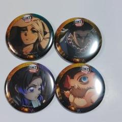 鬼滅の刃 ufotable 無限城編　ティザー期缶バッジ