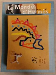 HERMES　le Monde d'Hermès No.86 春・夏 2025