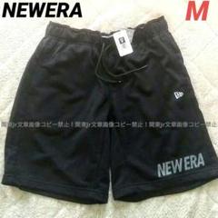 ニューエラ スウェット ショートパンツ HK ブラック 新品M