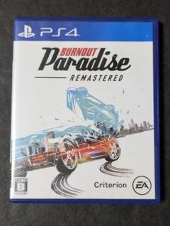 PS4 Burnout Paradise Remastered