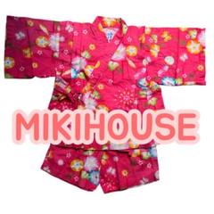 美品 MIKIHOUSE みきはうす 綿100% 甚平 ピンク 100cm
