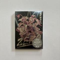 初回限定版　滝沢歌舞伎ZERO⭐新品未開封 滝沢歌舞伎ZERO(初回生産限定版) 中古DVD・ブルーレイ | ブック