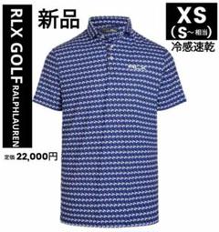 新品激安 ポロ ゴルフ RLX GOLF XS S ポロシャツ ラルフローレン