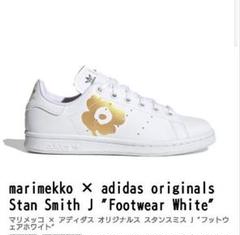 adidas marimekko スタンスミスの中古/未使用品 - メルカリ adidas marimekko スタンスミスの中古/未使用品 - メルカリ