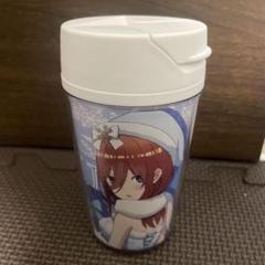 五等分の花嫁 タンブラー 中野三玖