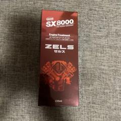 2025年最新】qmi sx8000の人気アイテム - メルカリ