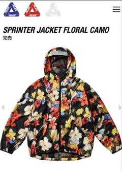 PALACE Pertex マルチカラー ナイロンジャケット