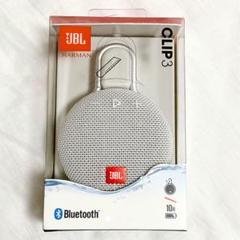 JBL CLIP3 bluetoothスピーカー