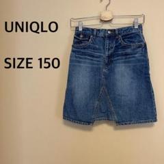 【UNIQLO】デニムミニスカート/子供/キッズ/ジーンズ/ブルー