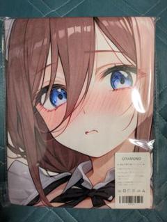 未開封 おりきゃら 中野三玖メイドver 超大バスタオル 4846