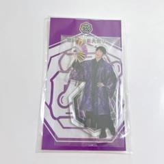 2025年最新】west. 関西七色男大祭りの人気アイテム - メルカリ