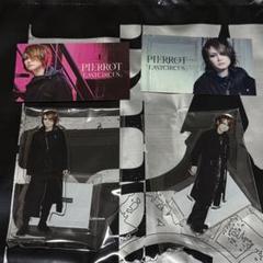 PIERROT LASTCIRCUS ロト アクリルスタンド 5体セット PIERROT 「LASTCIRCUS」ロトステッカー アクスタ セット売り