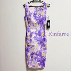 新品【rinfarre】フラワープリント タイトドレス S■送料無料 ケミカルレース半袖ミディアムドレスワンピース/山崎みどり