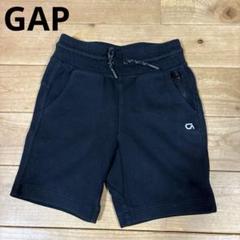 GAPFit キッズハーフパンツ ブラック xs 110