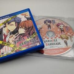 VARIABLE BARRICADE 予約特典ドラマCD付き
