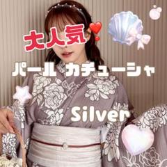 【翌日発送】浴衣 可愛い 安い GRL グレイル 髪飾り 飾り 小物 かんざし