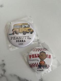 ピーナッツカフェ大阪 2023冬 スクールバス限定缶バッジ PEANUTS Cafe / ピーナッツ カフェ | new | PEANUTS Cafe 大阪