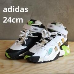 レア　未使用★ adidas Streetball アディダス オリジナルス★ adidas】Streetball 新色4カラーが国内9月26日/10月4日に発売