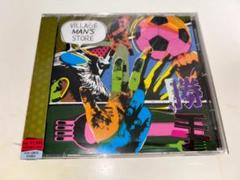 廃盤 3rd Demo 僕を撃て ビレッジマンズストア 廃盤 3rd Demo 僕を撃て ビレッジマンズストア CD
