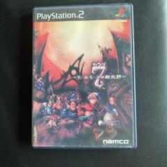 セブン　モールモースの騎兵隊　PS2