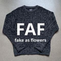 【新品未使用】FAF 3D Knit Crewneck サイズ3のサムネイル