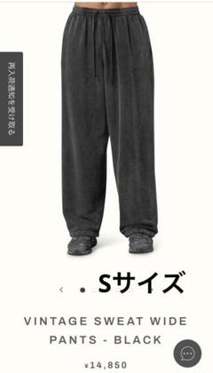 新品・未使用 LYFT パンツ LYFT ショートパンツ 新品未使用 ivory Lサイズ - メルカリ