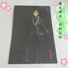  Man - 滝沢歌舞伎ZERO2022＊ステフォ＊阿部亮平 SnowMan 滝沢歌舞伎ZERO 2022 阿部亮平 ステージフォト 公式写真