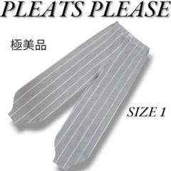 M*a様 極美品　ビタミンカラー　プリーツプリーズ　定番カジュアルストレートパン 楽天市場】イッセイミヤケ プリーツプリーズ パンツ（パンツ
