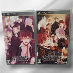 PSP　ディアボリック　ラバーズ　2本セット　まとめ売り