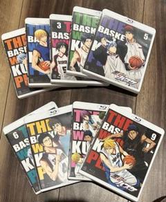 黒子のバスケ1〜9巻セット