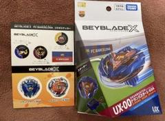 ベイブレード X FCバルセロナ コラボステッカー ブレード用