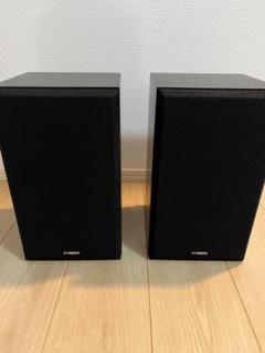 2025年最新】YAMAHA NS-150の人気アイテム - メルカリ 2025年最新】YAMAHA NS-150の人気アイテム - メルカリ