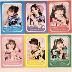 2025年最新】菅田 グッズの人気アイテム - メルカリ