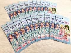 ぴちぴちピッチ　まとめ売り 2025年最新】ぴちぴちピッチの人気アイテム - メルカリ