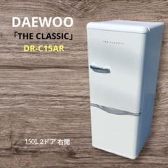 2025年最新】daewoo 冷蔵庫の人気アイテム - メルカリ